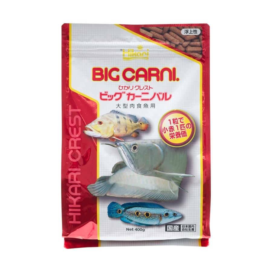 キョーリン　ひかりクレスト　ビッグカーニバル　４００ｇ　大型魚　アロワナ　餌　エサ　えさ　お一人様２０点限り｜chanet