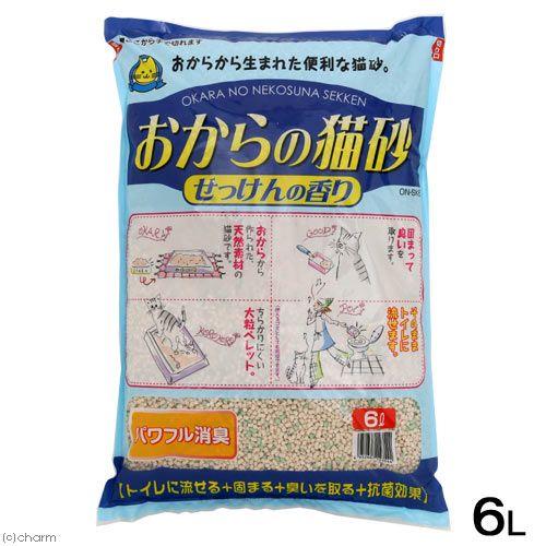 猫砂　常陸化工　おからの猫砂　せっけんの香り６Ｌ　猫砂　固まる　流せる　燃やせる　お一人様４点限り｜chanet