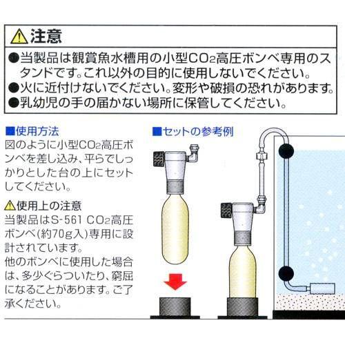 Leaf Corp Leaf CO2 ボンベ 74g 3本セット＋CO2ボンベ