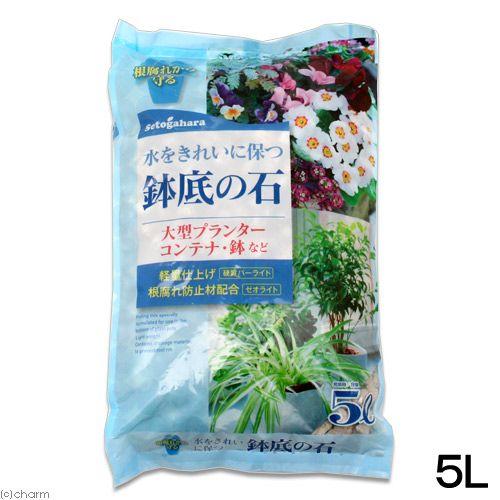 【石鉢・寄せ植え鉢・水盤石・小品盆栽鉢・石付き鉢】庭石オブジェ置物ガーデニング 天然自然石・小盆栽・ミニ盆栽鉢・コケ鉢一輪挿し鉢】庭石置物オブジェ