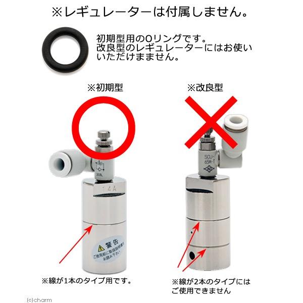 チャーム（charm） チャームオリジナル コンパクトCO2