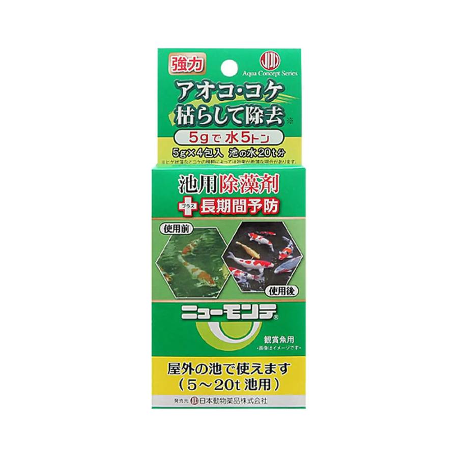 日本動物薬品　ニチドウ　アオコ除去剤　ニューモンテ　５ｇ×４包入り　２０トン用　コケ　アオコ　池用｜chanet