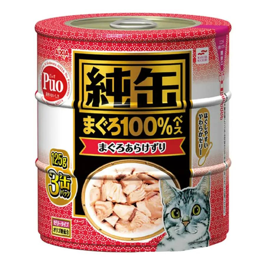 アイシア 純缶 まぐろあらけずり １２５ｇ ３ｐ １８個入 沖縄別途送料 Starma