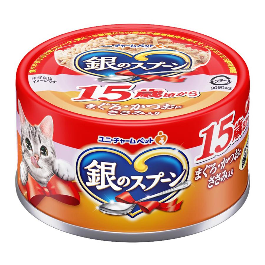 銀のスプーン15歳頃/カルカン やわらかパテ 11歳/いなば 焼かつお 高齢猫用 銀のスプーン 銀のスプーン 缶 15歳が近づく頃から まぐろ・かつおに