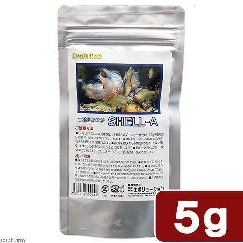 エボリューション シェルエース 二枚貝のエサ ５ｇ チャーム Charm Paypayモール店 通販 Paypayモール