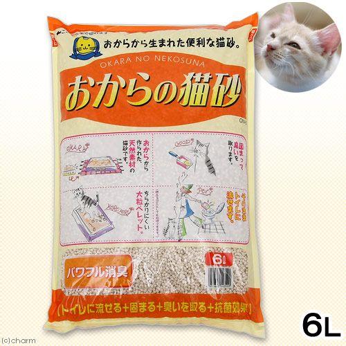 常陸化工 猫砂 おからの猫砂 6L お一人様4点限り : チャーム charm