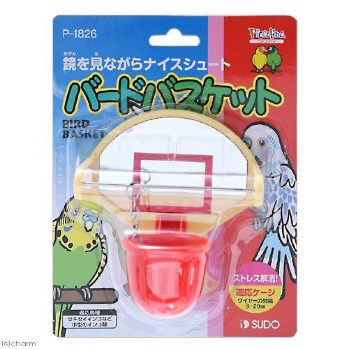 スドー バードバスケット 鳥 おもちゃ : チャーム charm ヤフー店
