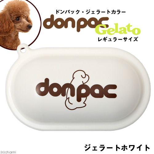 ドンパック ジェラートホワイト 犬 うんち袋 車ボディ貼り付け用