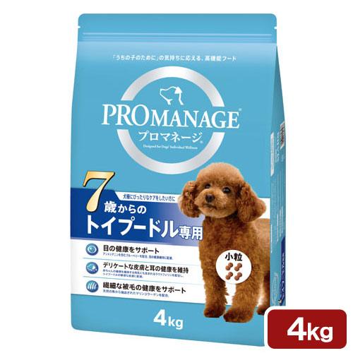  CANIN プードル ドライフード 15kg 2個セット プロマネージ ドッグフード プロマネージ 7歳からのトイプードル専用