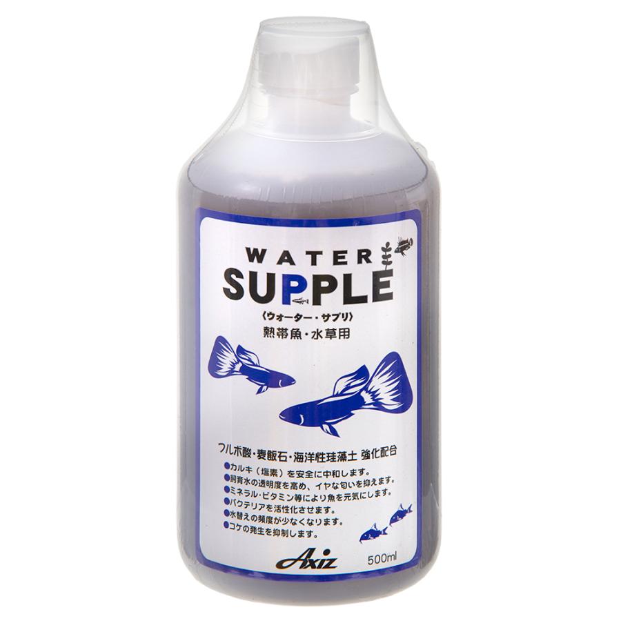 AXIZ（アクシズ） ウォーターサプリ 熱帯魚・水草用 500ml