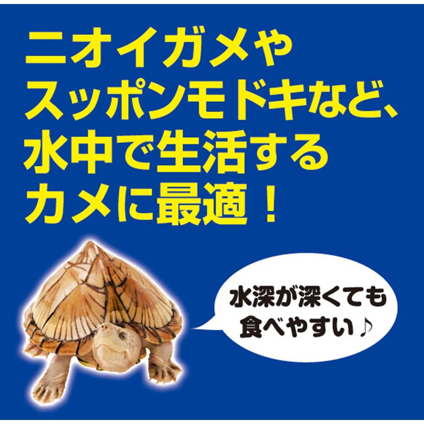 キョーリン カメプロス 沈下性 390g×6個（大スティック 甲長