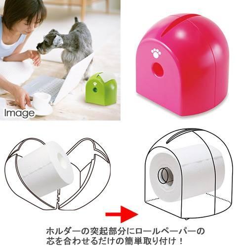 ペットロールペーパーホルダー　ピンク | 伊勢藤 | 02
