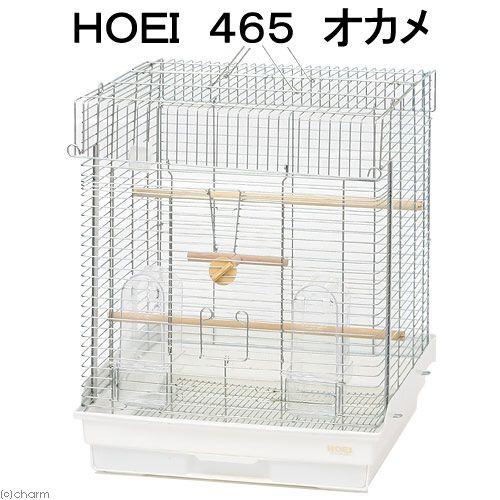 鳥かご　ＨＯＥＩ　４６５オカメ　ホワイト　（４６．５×４６．５×５８ｃｍ）　オカメ　中型インコ　オウム　銀メッキ｜chanet