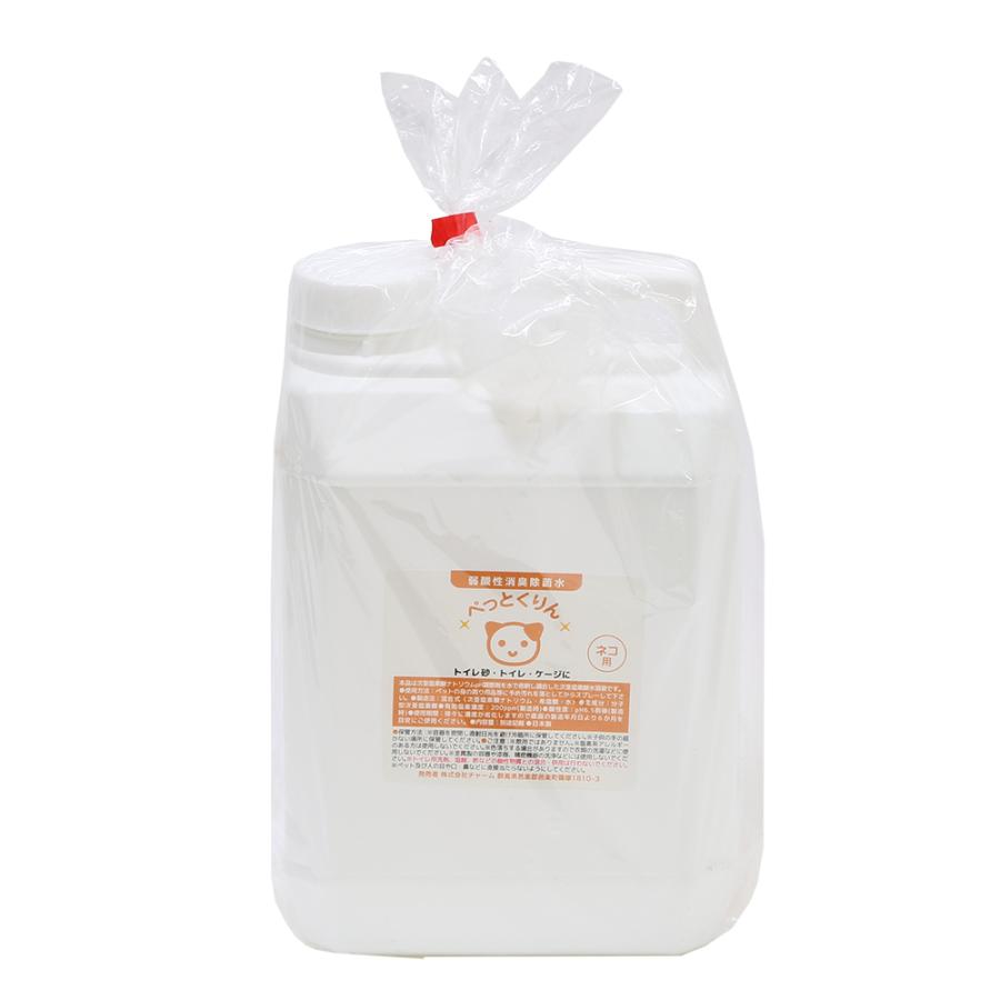 弱酸性消臭除菌水　ぺっとくりん　猫用　詰め替え用（ノズル付）　２Ｌ　消臭　除菌　スプレー | チャーム（ペット） | 01
