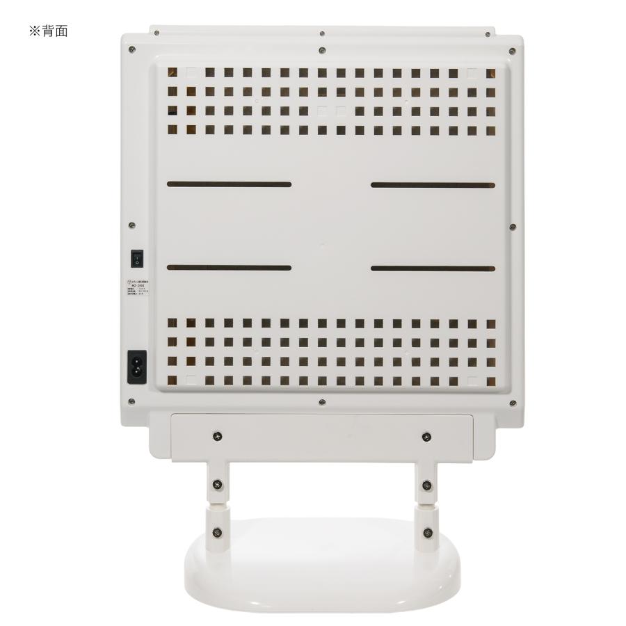 遠赤外線 マイカヒーターII 60W 鳥 小動物 保温 ヒーター