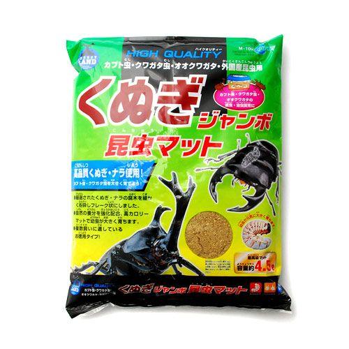 マルカン くぬぎジャンボ昆虫マット 4．5リットル : チャーム charm