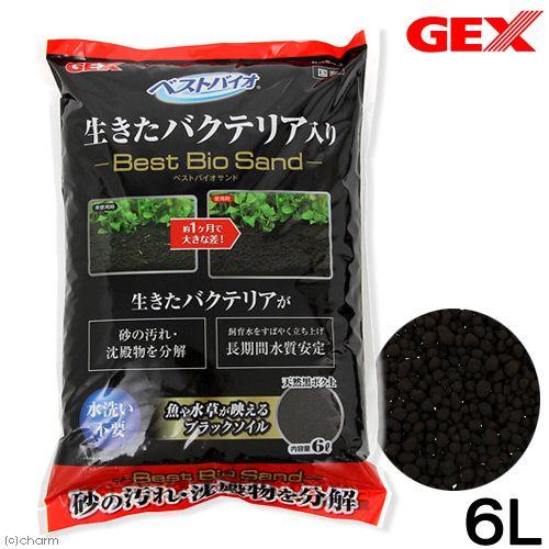 ｇｅｘ ベストバイオサンド ６ｌ 底床 ソイル バクテリア 熱帯魚 用品 Sonicacts Com