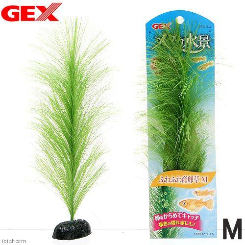 ＧＥＸ　メダカ水景　ふわふわ産卵草Ｍ　人工水草　レイアウト用品　産卵床｜chanet