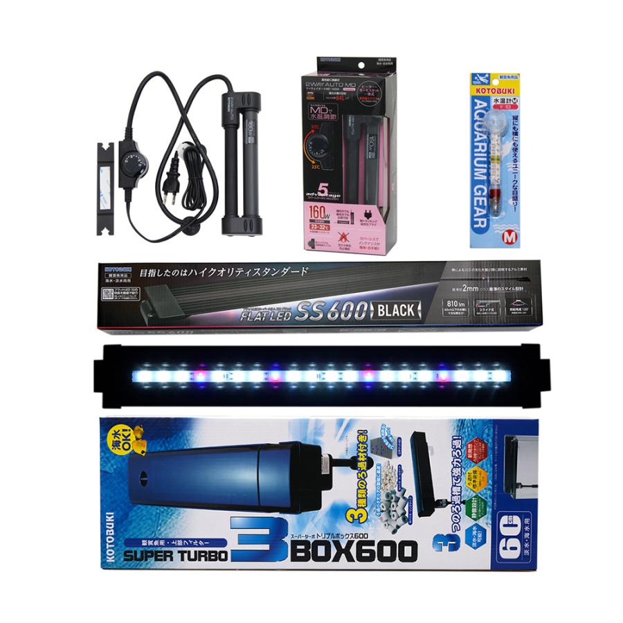 コトブキ工芸　水槽セット　プログレ６００　ＬＥＤ　６０ｃｍ　お一人様１点限り｜chanet｜02