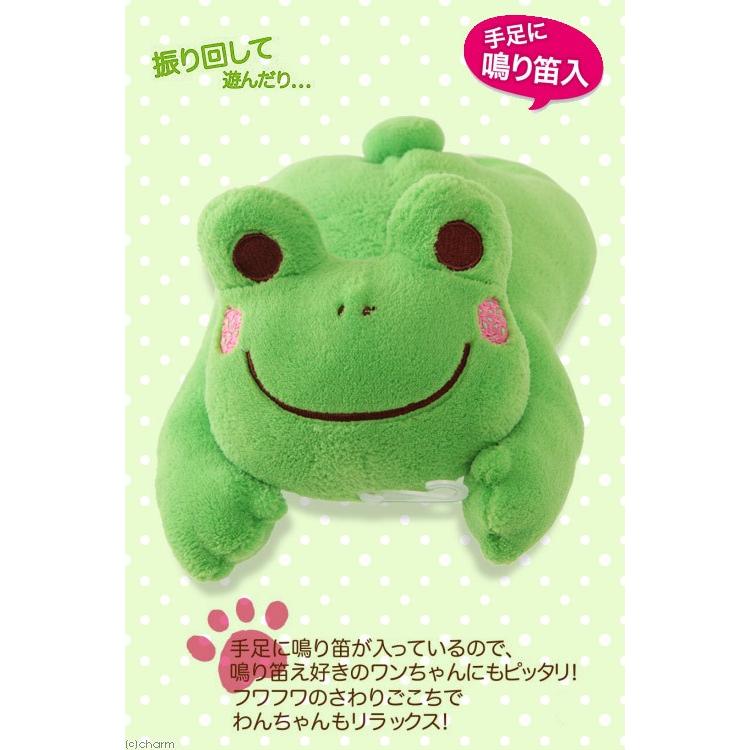 ボンビアルコン わんこ だっこまくら カエル 犬 おもちゃ ぬいぐるみ チャーム Charm Paypayモール店 通販 Paypayモール