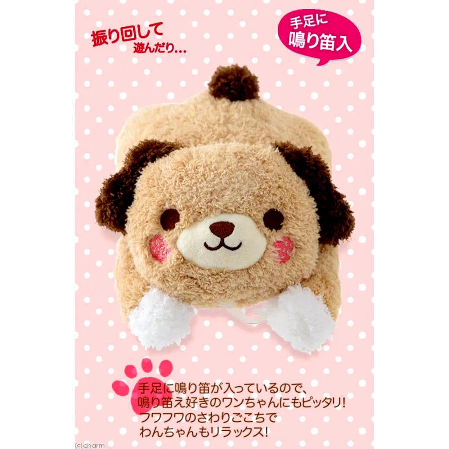 ボンビアルコン わんこ だっこまくら ワンコ 犬 おもちゃ ぬいぐるみ