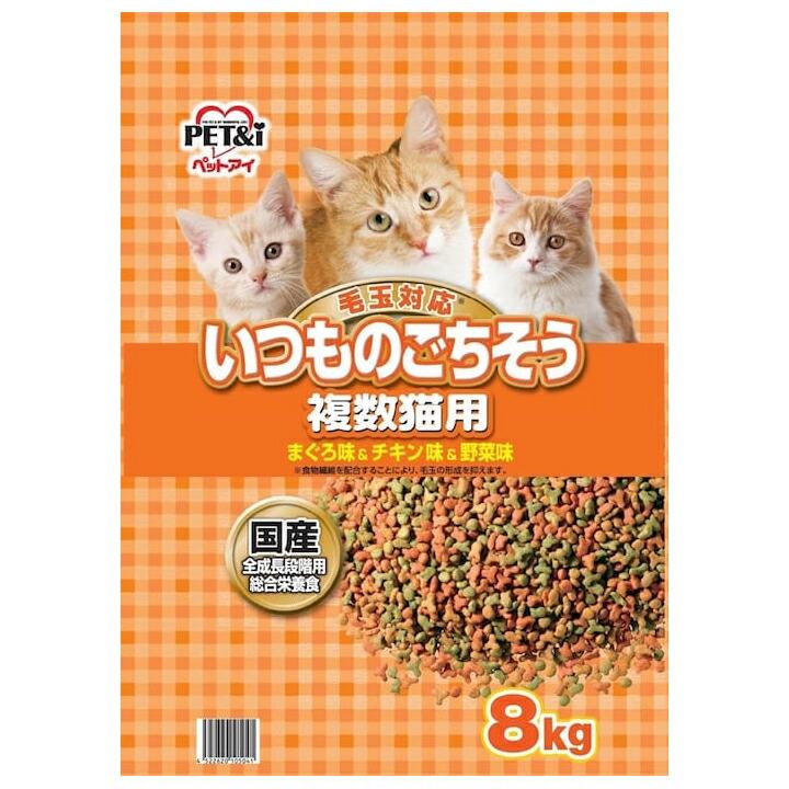 ペットアイ キャットフード いつものごちそう 複数猫用 8kg 国産 お