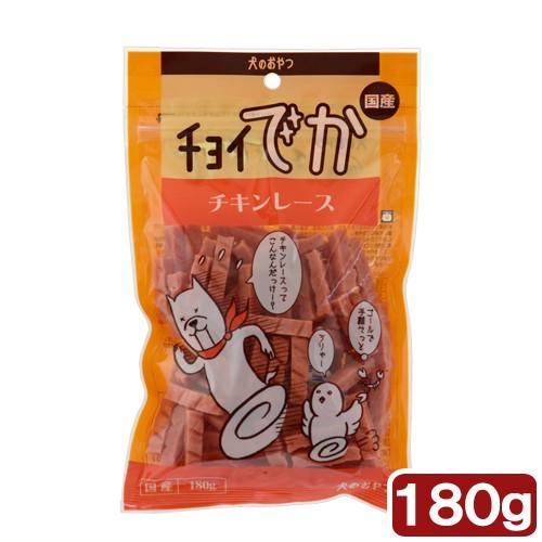 わんわん チョイでか チキンレース 180g 犬 おやつ : チャーム