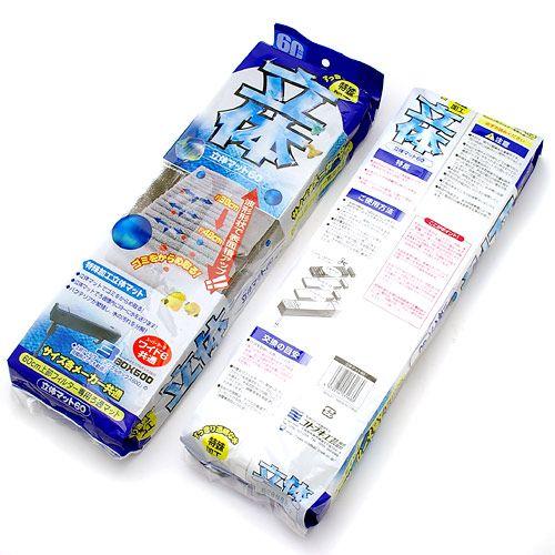 コトブキ工芸 Kotobuki 立体マット６０ 上部フィルター用 Segurosaurora Com
