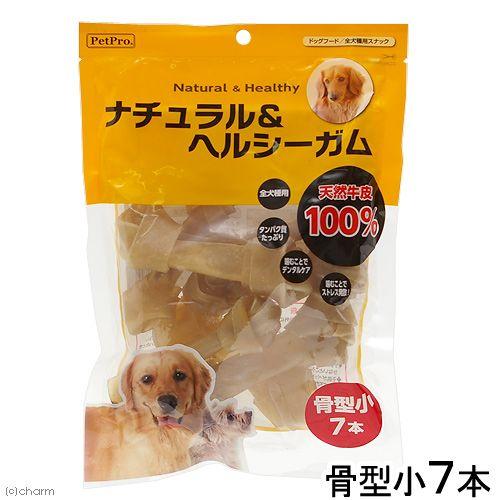 ペットプロ ナチュラル ヘルシーガム 骨型小 ７本 犬 フード おやつ チャーム Charm Paypayモール店 通販 Paypayモール