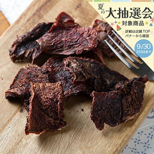 馬肉のジャーキー 50g 無添加 無着色 犬猫用おやつ PackunxCOCOA チャーム charm PayPayモール店 - 通販 - PayPayモール 馬肉のジャーキー 50g 無添加 無着色 犬猫用おやつ PackunxCOCOA チャーム charm PayPayモール店 - 通販 - PayPayモール