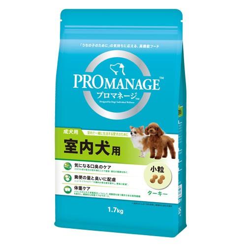 プロマネージ ドッグフード プロマネージ 成犬用 室内犬用 1．7kg