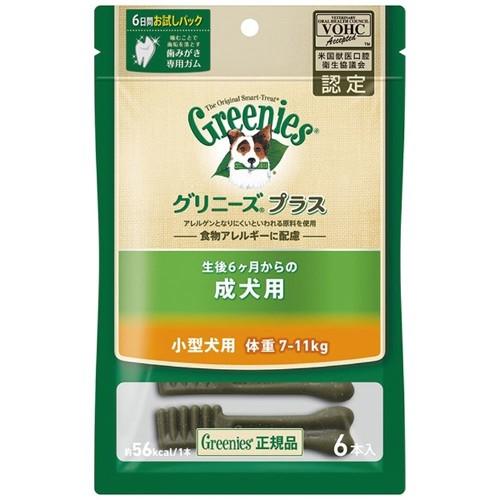 グリニーズ　プラス　成犬用　小型犬用　７〜１１ｋｇ　６本×２袋　デンタル　オーラルケア　おやつ　お一人様５点限り｜chanet｜02