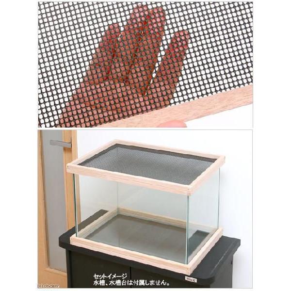 アクロ４５用 メッシュ付木枠セット ラワン 爬虫類 飼育 ケージ フタ チャーム Charm Paypayモール店 通販 Paypayモール