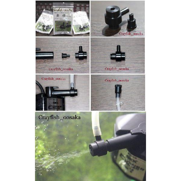 受賞店 微細バブル発生器 舞姫ｂｌａｃｋ ディフューザー ミニタイプ1 527円 Aynaelda Com