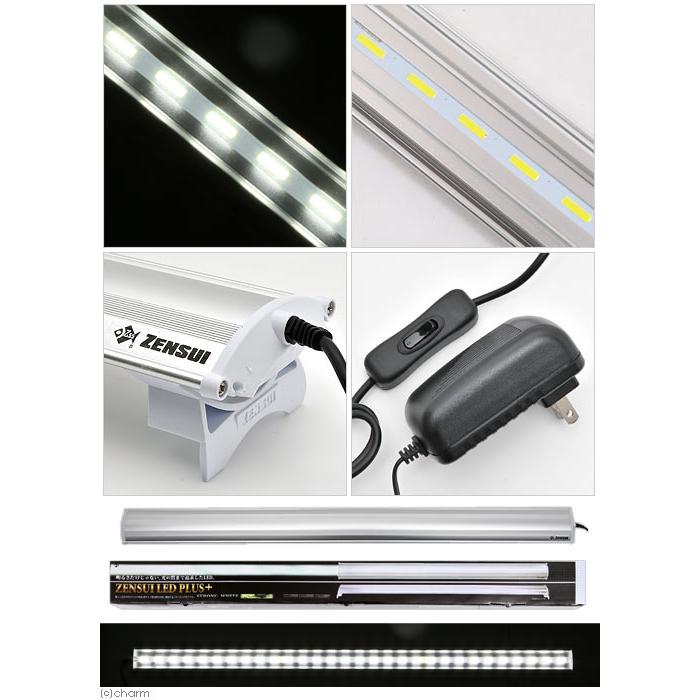 ゼンスイ薄型アルミLED照明90cm水槽用ライトホワイト熱帯魚、水草用