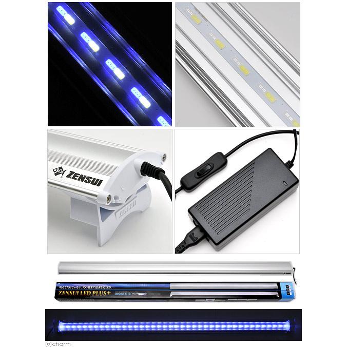ゼンスイ ゼンスイ LED PLUS 120cm シャイニング