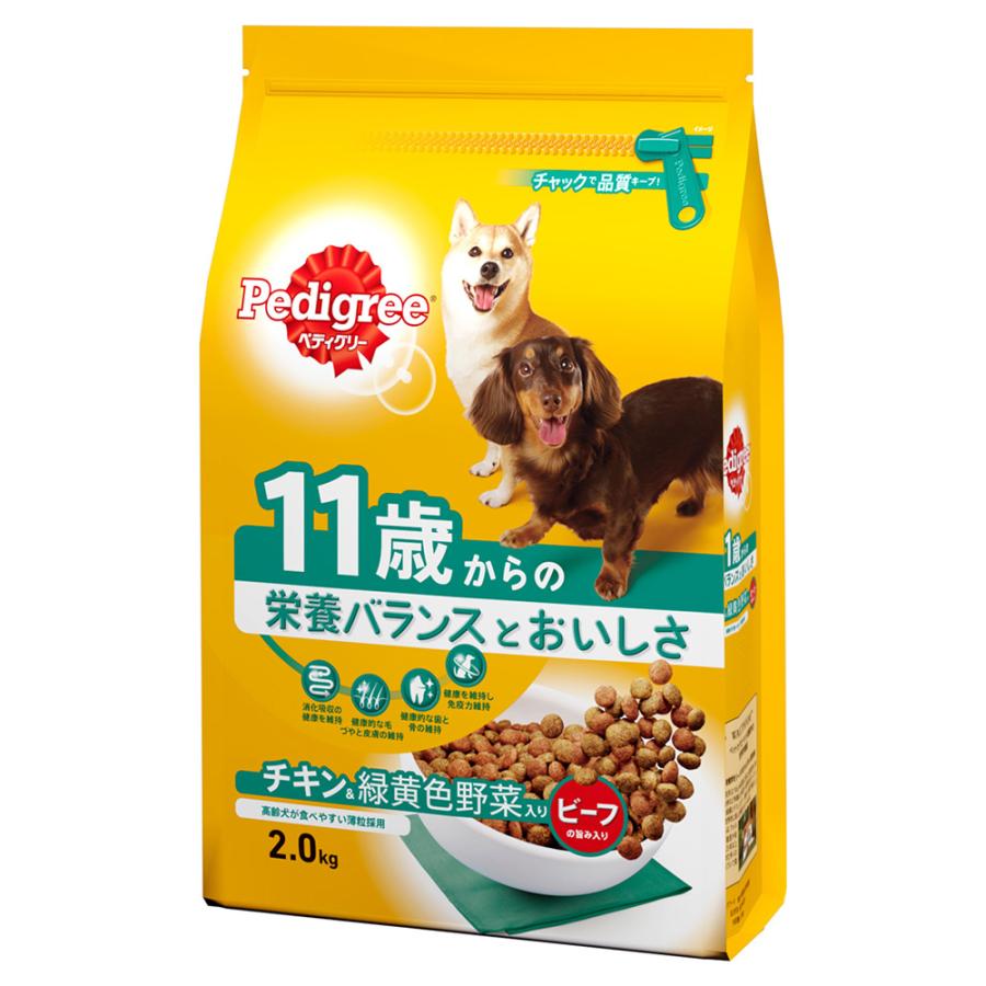 ペディグリー ドッグフード ペディグリー 11歳から チキン＆野菜