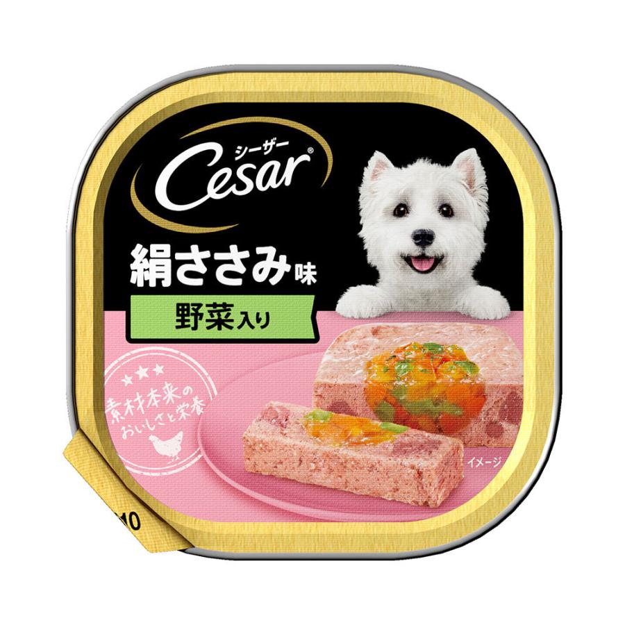 マース　シーザー　絹ささみ味　野菜入り　１００ｇ　ドッグフード　シーザー | シーザー
