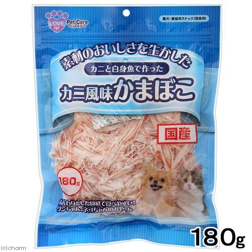 ペットケアー カニ風味かまぼこスライス 180g 犬 猫 おやつ 国産