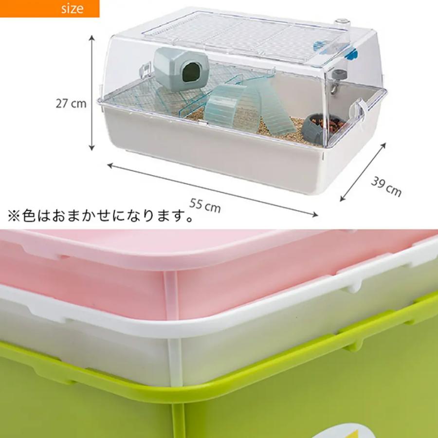 ferplast（ファープラスト） ミニデュナハムスター（55×39