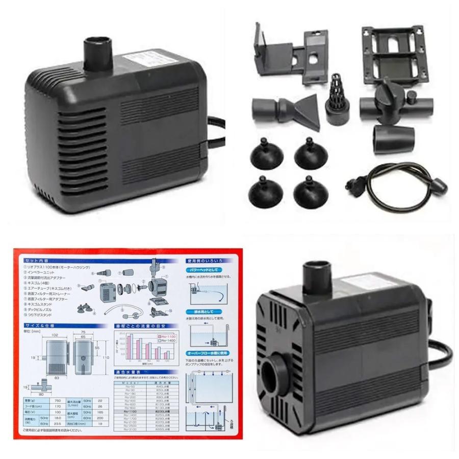 水槽用クーラー ゼンスイZR-75E チャームオリジナルシルバー