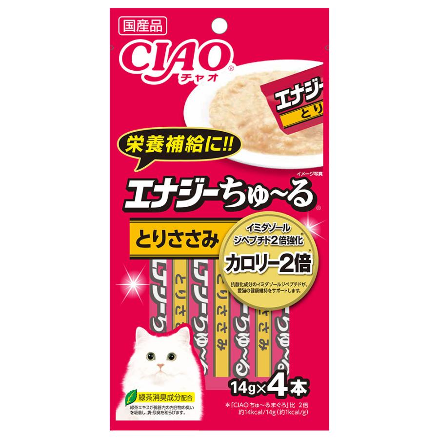 INABA ちゅ〜る いなば CIAO チャオ エナジーちゅ〜る とりささみ