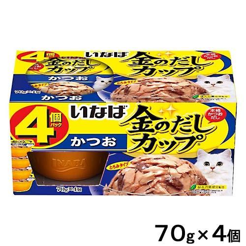 金のだし いなば 金のだし カップ 4個パック かつお 70g×4個