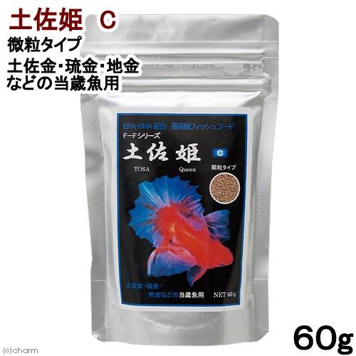 疑似餌大50本土佐丹吉　大特価 疑似餌大50本土佐丹吉 大特価 疑似餌大50本土佐丹吉 更に大特価 疑似餌