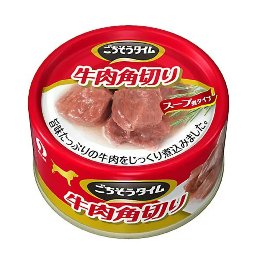 ごちそうタイム　牛肉角切り　８０ｇ　ドッグフード　ウェットフード　缶詰 | ごちそうタイム