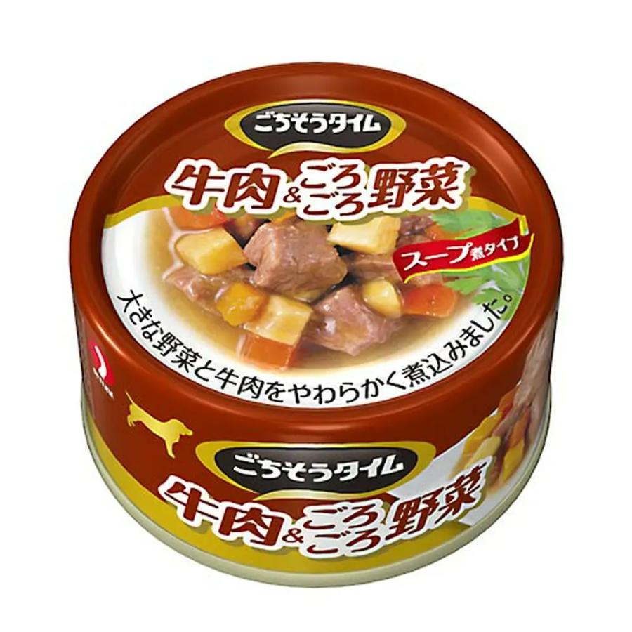 ごちそうタイム　牛肉＆ごろごろ野菜　８０ｇ　ドッグフード　ウェットフード　缶詰 | ごちそうタイム