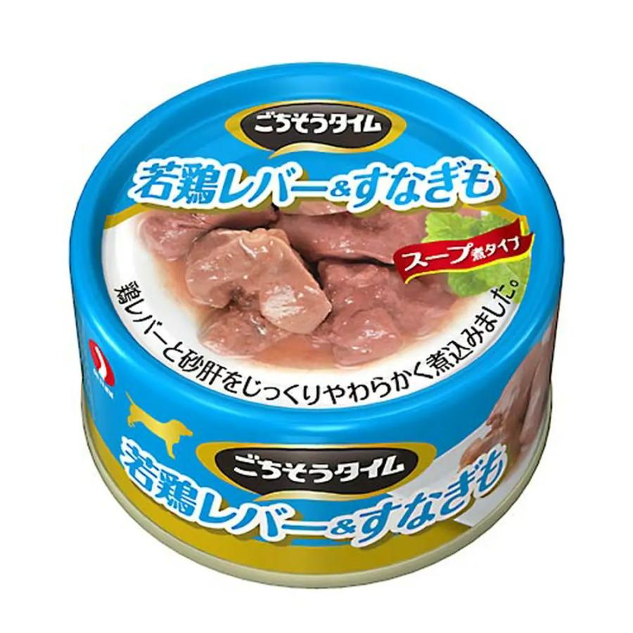 ごちそうタイム　若鶏レバー＆すなぎも　８０ｇ　ドッグフード　ウェットフード　缶詰 | ごちそうタイム