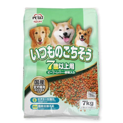 ペットアイ ドッグフード お一人様3点限り いつものごちそう 7歳以上 