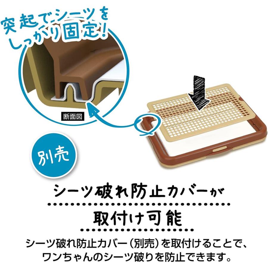 ペティオ　片手でらくらく　ドッグトレー　ブラウン　レギュラー　犬　トイレ　トレー | Petio | 02