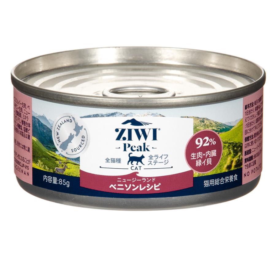 ZIWI（ジウィ） ジウィピーク キャット缶 ベニソン 85g